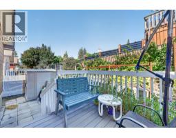 2440 Old Okanagan Highway Unit# 1311, Westbank, BC V4T3A2 Photo 29