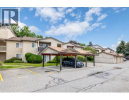104C 735 Cook Road, Kelowna