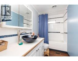 135 Dalhousie Court W, Lethbridge, AB T1K4C8 Photo 10