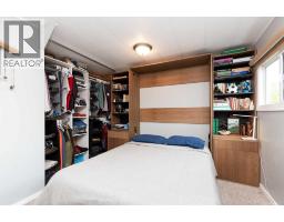 135 Dalhousie Court W, Lethbridge, AB T1K4C8 Photo 14