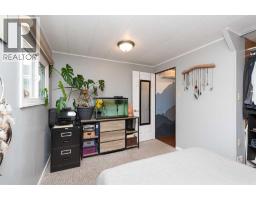 135 Dalhousie Court W, Lethbridge, AB T1K4C8 Photo 15