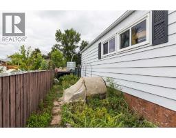 135 Dalhousie Court W, Lethbridge, AB T1K4C8 Photo 18