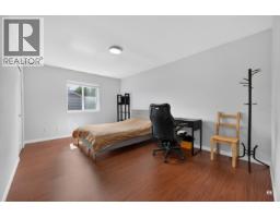 8151 Gilbert Road, Richmond, BC V7C3W8 Photo 27