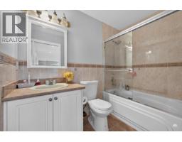8151 Gilbert Road, Richmond, BC V7C3W8 Photo 29