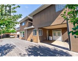 8151 Gilbert Road, Richmond, BC V7C3W8 Photo 40