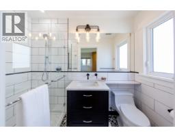 1243 Cloverley Street, North Vancouver, BC V7L1N7 Photo 15
