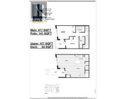 202 1061 Marine Drive, North Vancouver, BC V7P1S6 Photo 6