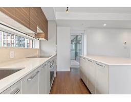 809 13725 George Junction, Surrey, BC V3T0V7 Photo 13