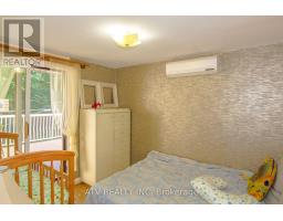 235 Saint Marks Road, Toronto, ON M6S2J1 Photo 13