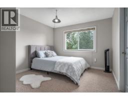 55 855 Howard Ave, Nanaimo, BC V9R5V4 Photo 20