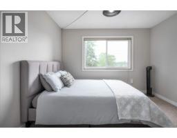 55 855 Howard Ave, Nanaimo, BC V9R5V4 Photo 21