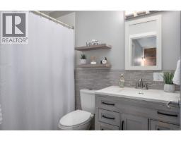 55 855 Howard Ave, Nanaimo, BC V9R5V4 Photo 23