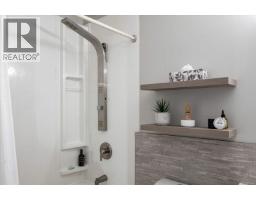 55 855 Howard Ave, Nanaimo, BC V9R5V4 Photo 24