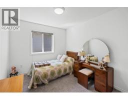 6577 Golden Eagle Way, Nanaimo, BC V9V1P8 Photo 23