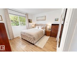 11403 112 Av Nw, Edmonton, AB T5G0H5 Photo 11