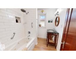 11403 112 Av Nw, Edmonton, AB T5G0H5 Photo 13