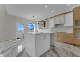 3816 39 St, Beaumont, AB T4X3A1 Photo 18