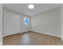 3816 39 St, Beaumont, AB T4X3A1 Photo 31