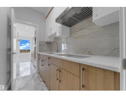 3816 39 St, Beaumont, AB T4X3A1 Photo 19