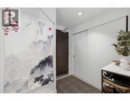 908, 901 10 Avenue SW - photo 9