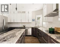 246 Woodpark Green Sw, Calgary, AB T2W6E9 Photo 16