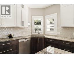 246 Woodpark Green Sw, Calgary, AB T2W6E9 Photo 18