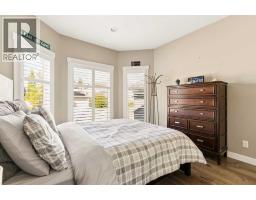 246 Woodpark Green Sw, Calgary, AB T2W6E9 Photo 30