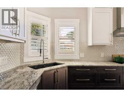 246 Woodpark Green Sw, Calgary, AB T2W6E9 Photo 19
