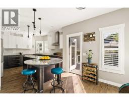 246 Woodpark Green Sw, Calgary, AB T2W6E9 Photo 15