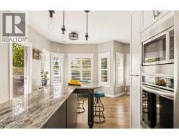 246 Woodpark Green Sw, Calgary, AB T2W6E9 Photo 21
