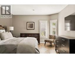 246 Woodpark Green Sw, Calgary, AB T2W6E9 Photo 24
