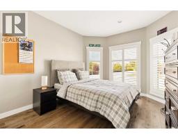 246 Woodpark Green Sw, Calgary, AB T2W6E9 Photo 29