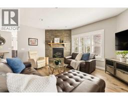 5pc Bathroom - 246 Woodpark Green Sw, Calgary, AB T2W6E9 Photo 6