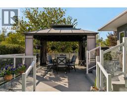 246 Woodpark Green Sw, Calgary, AB T2W6E9 Photo 47