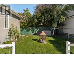 246 Woodpark Green Sw, Calgary, AB T2W6E9 Photo 48
