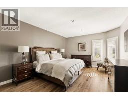 246 Woodpark Green Sw, Calgary, AB T2W6E9 Photo 23