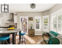 Laundry room - 246 Woodpark Green Sw, Calgary, AB T2W6E9 Photo 14