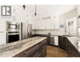 246 Woodpark Green Sw, Calgary, AB T2W6E9 Photo 17