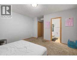 7212 California Boulevard Ne, Calgary, AB T1Y6X5 Photo 30