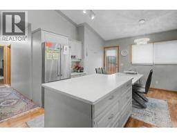 Dining room - 7212 California Boulevard Ne, Calgary, AB T1Y6X5 Photo 12