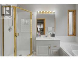 4pc Bathroom - 7212 California Boulevard Ne, Calgary, AB T1Y6X5 Photo 16