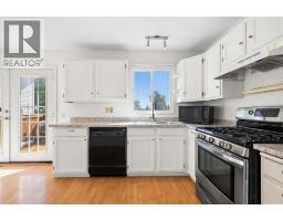 243 Millcrest Way Sw, Calgary, AB T2Y2K7 Photo 12