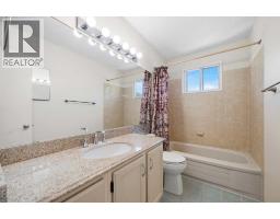 243 Millcrest Way Sw, Calgary, AB T2Y2K7 Photo 18