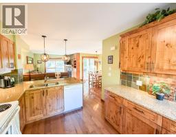 2025 Greywolf Drive Unit# 1, Panorama, BC V0A1T0 Photo 16