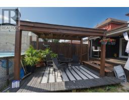 80 Francis Street, Hamilton, ON L8L3V5 Photo 39