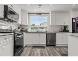 41385 South Sumas Road, Greendale, Sardis   Greendale, BC V2R4K5 Photo 29