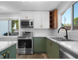 16 Thompson Cr, Devon, AB T9G1M9 Photo 11