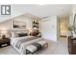 1459 Tilney Mews, Vancouver, BC V6P0B1 Photo 10