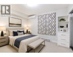 1459 Tilney Mews, Vancouver, BC V6P0B1 Photo 21