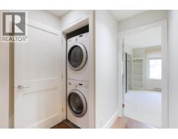 1459 Tilney Mews, Vancouver, BC V6P0B1 Photo 23